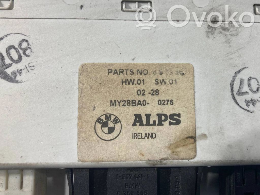 Seat control module