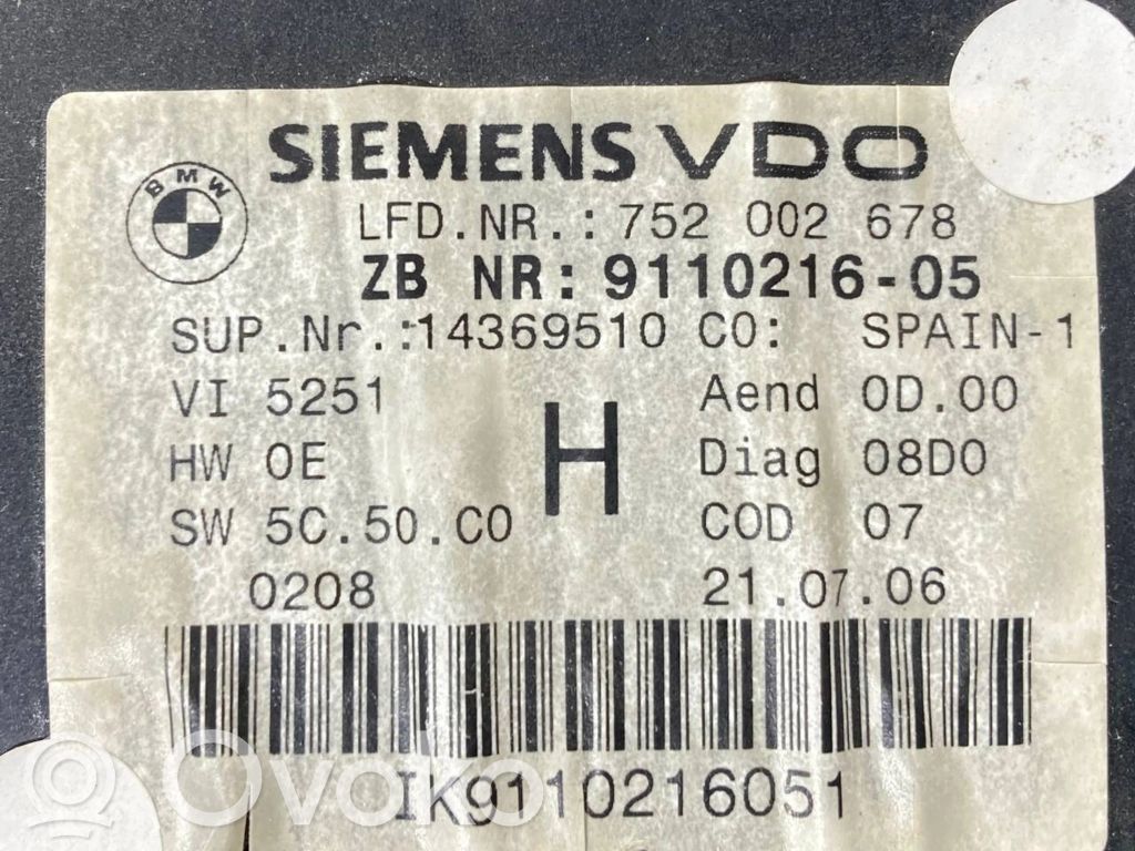 Speedometer (in the instrument panel)