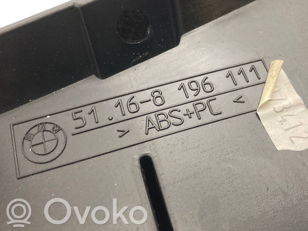 Багажное отделение