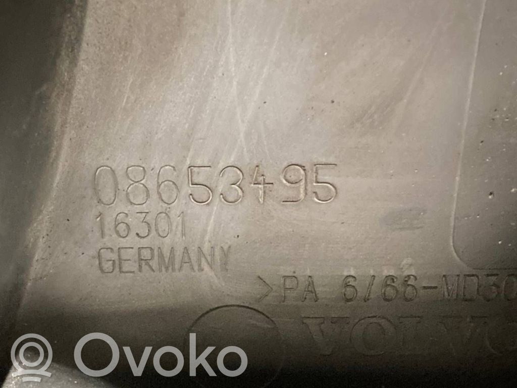 Dzinēja pārsegs (dekoratīva apdare)