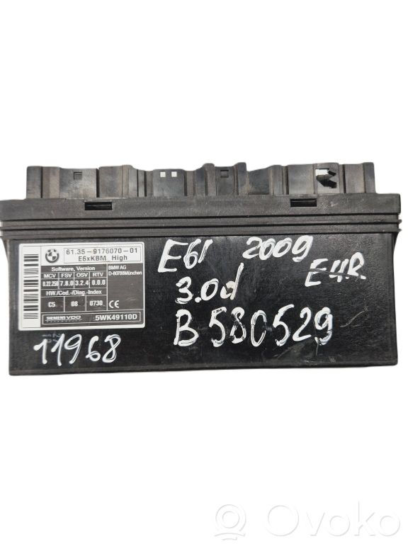 Модуль комфорта