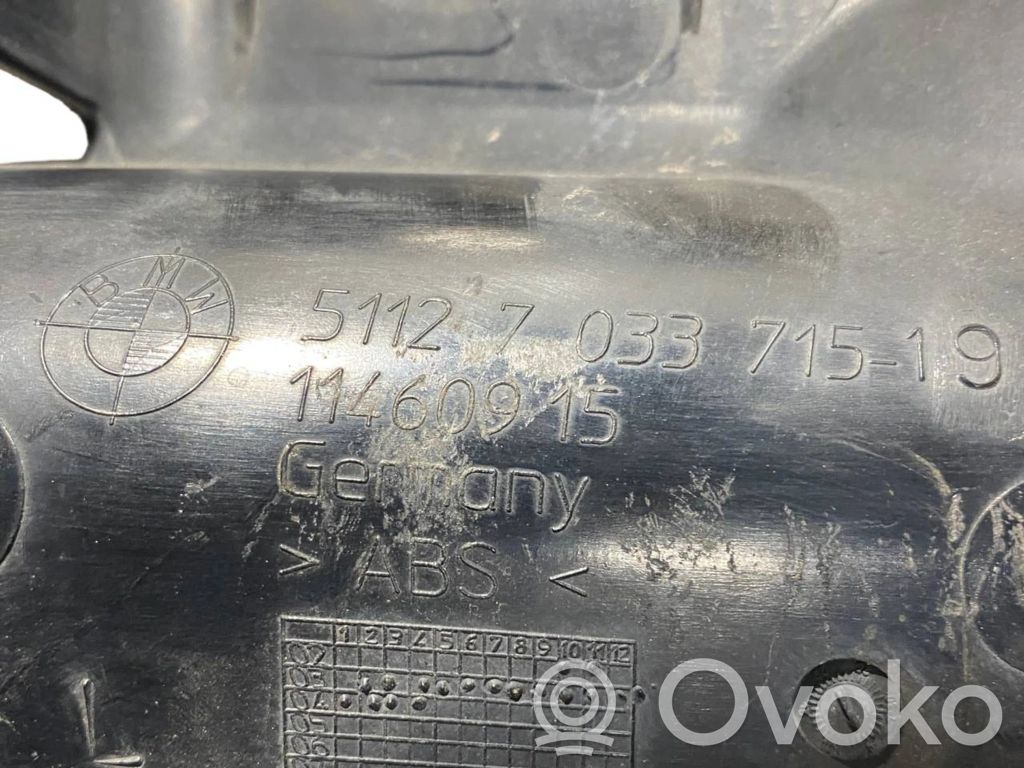 Кронштейн крепления заднего бампера