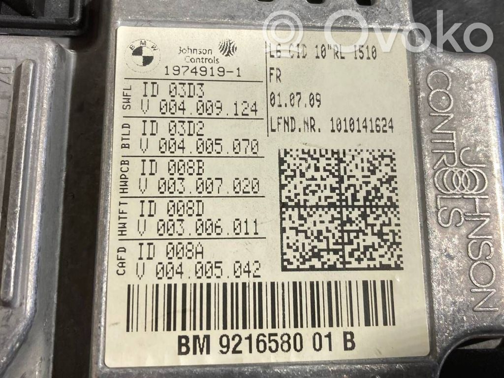 Ekrāns / displejs / mazais ekrāns