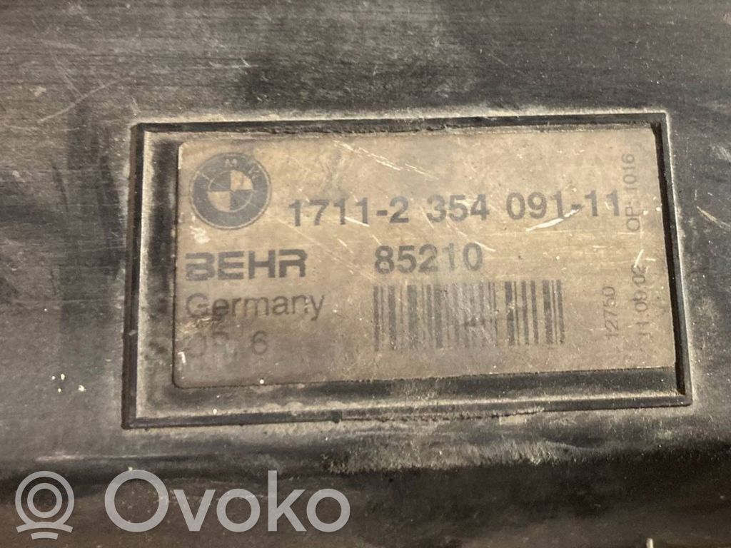 Держатель панели радиатора (телевизор)