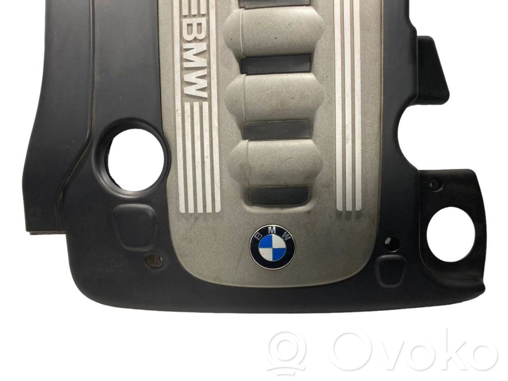 Engine cover (decorative trim)