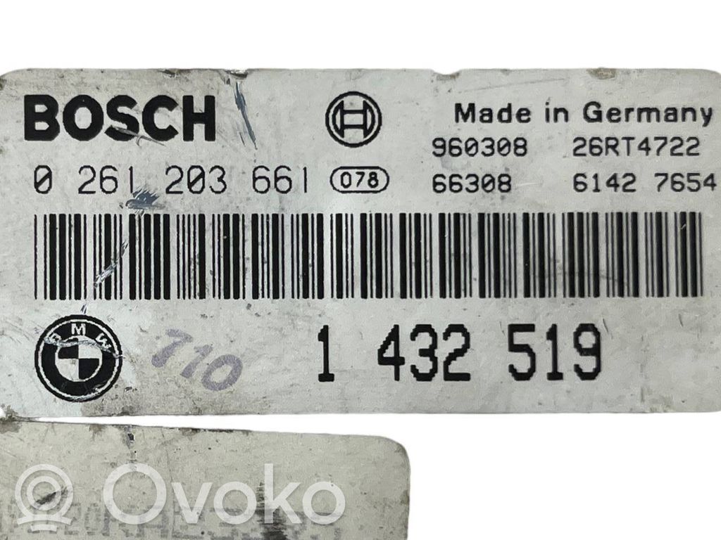 Блок управления двигателем