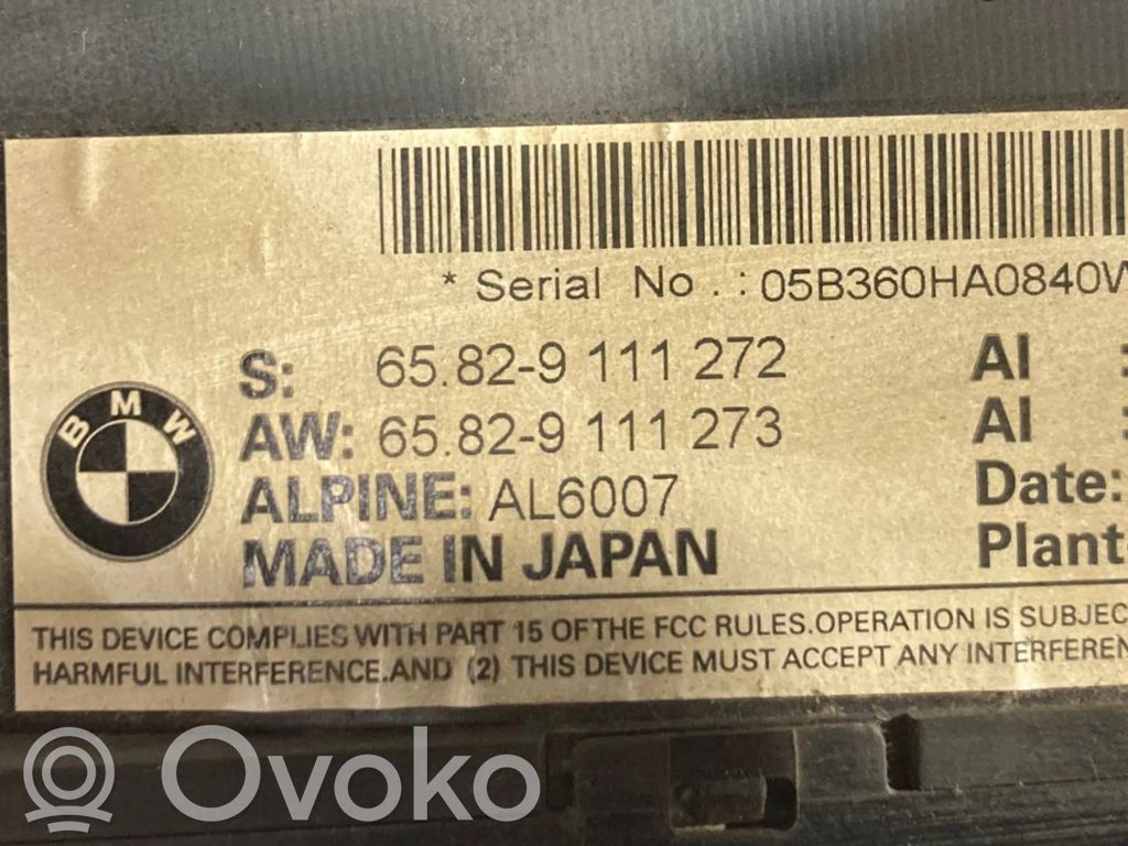 Ekrāns / displejs / mazais ekrāns