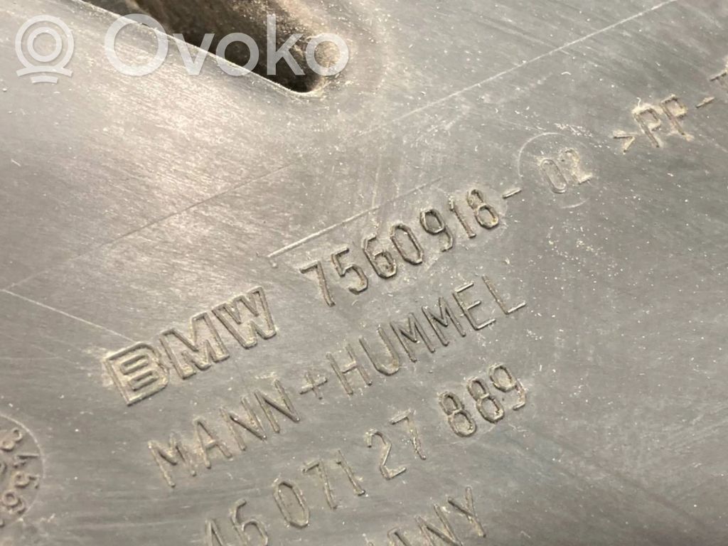 Gaisa ieplūdes kanāla detaļas