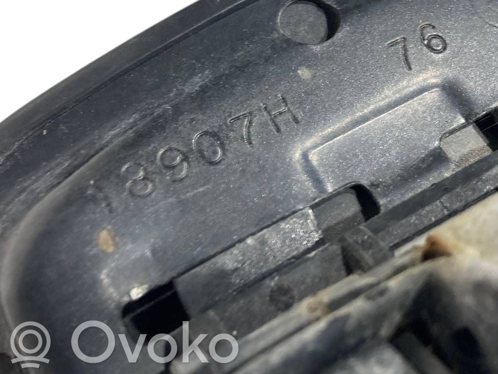 Degvielas tvertnes vāciņš