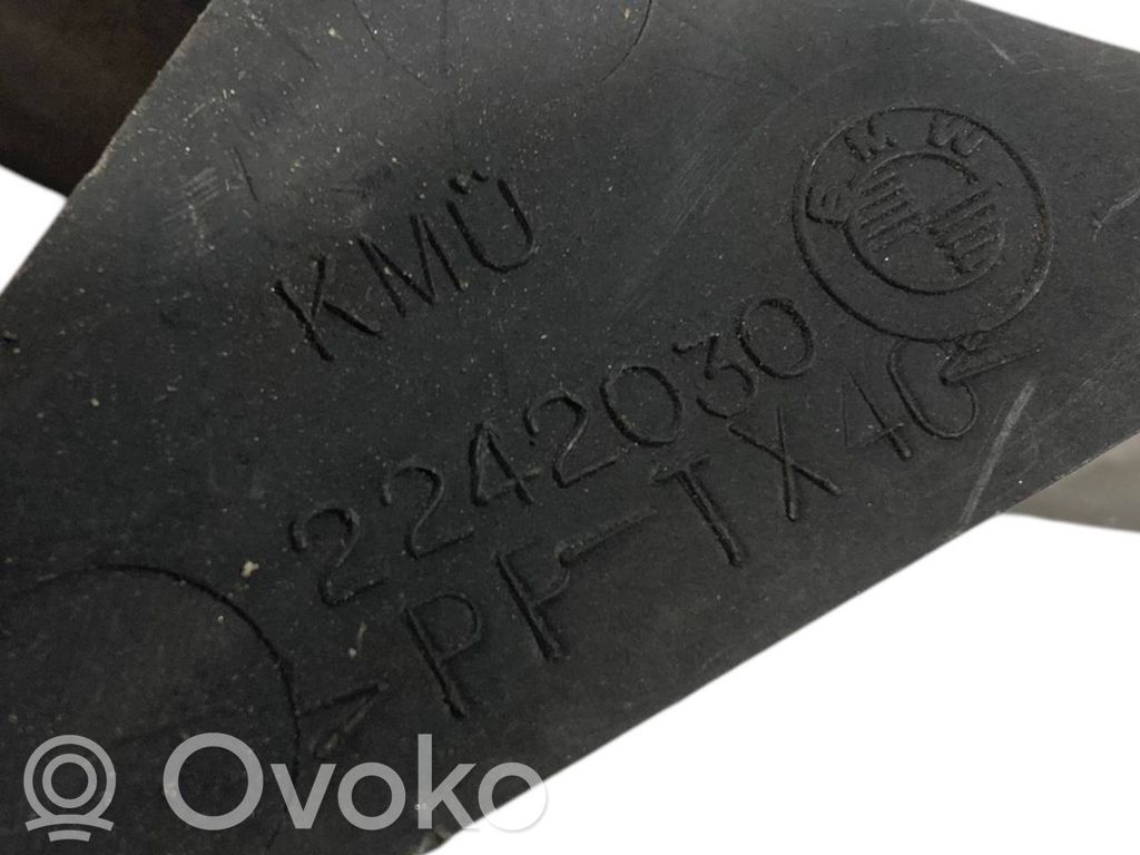 Диффузор