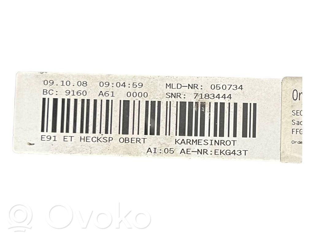 Spoilera aizmugurējais vāks