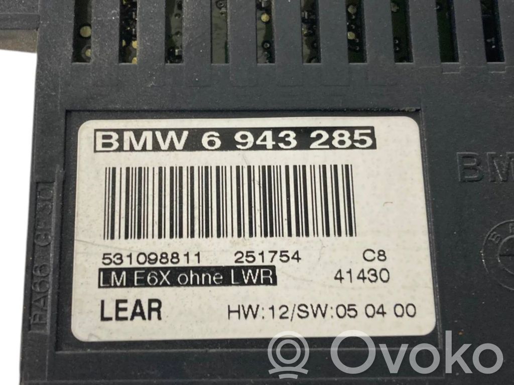 Световой модуль ЛКМ