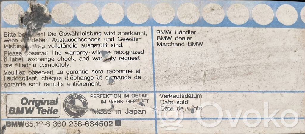 Skaņas pastiprinātājs