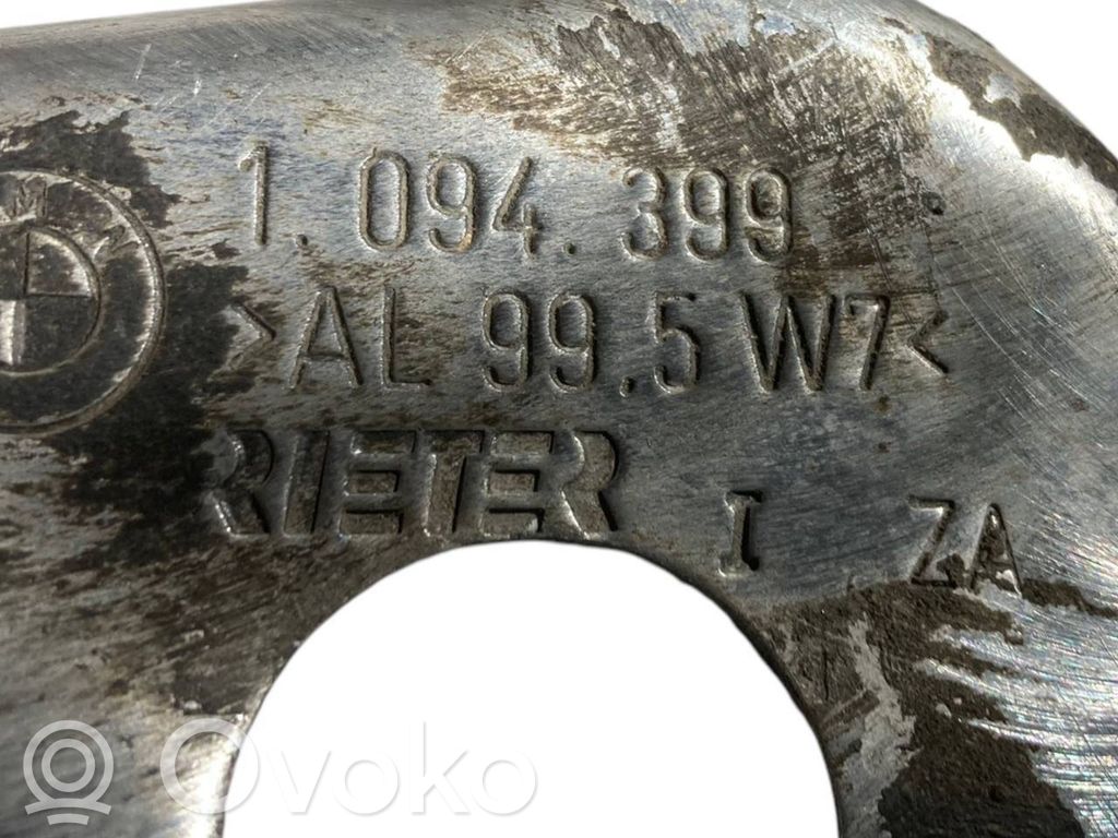 Thermal insulation (thermal protection)