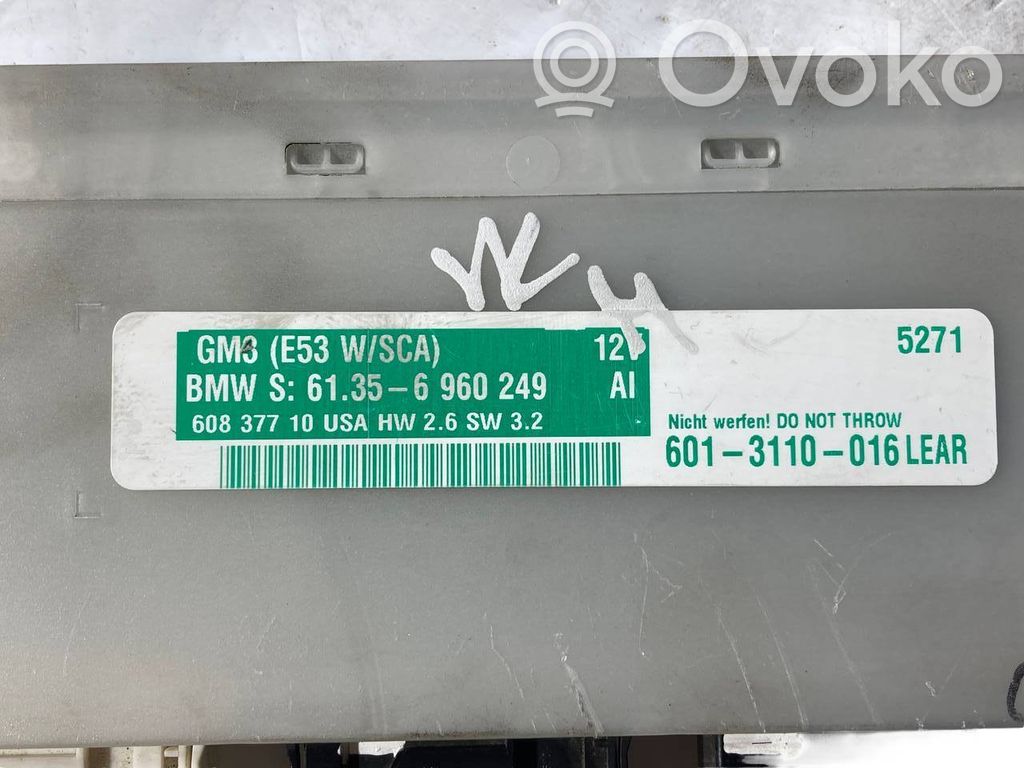 Модуль комфорта