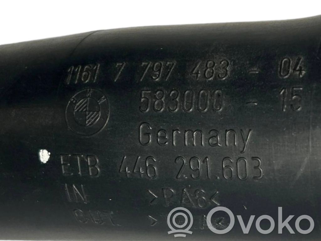 Шланг(и)/труба(ы) интеркулера