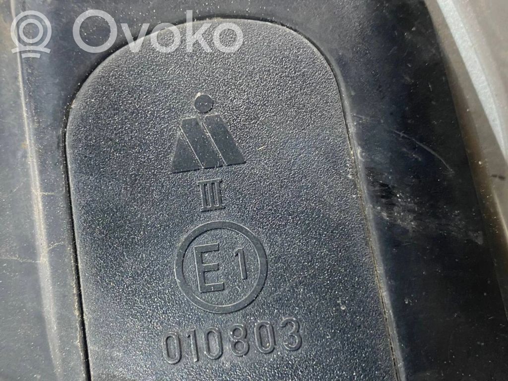 Spogulis (elektriski vadāms)