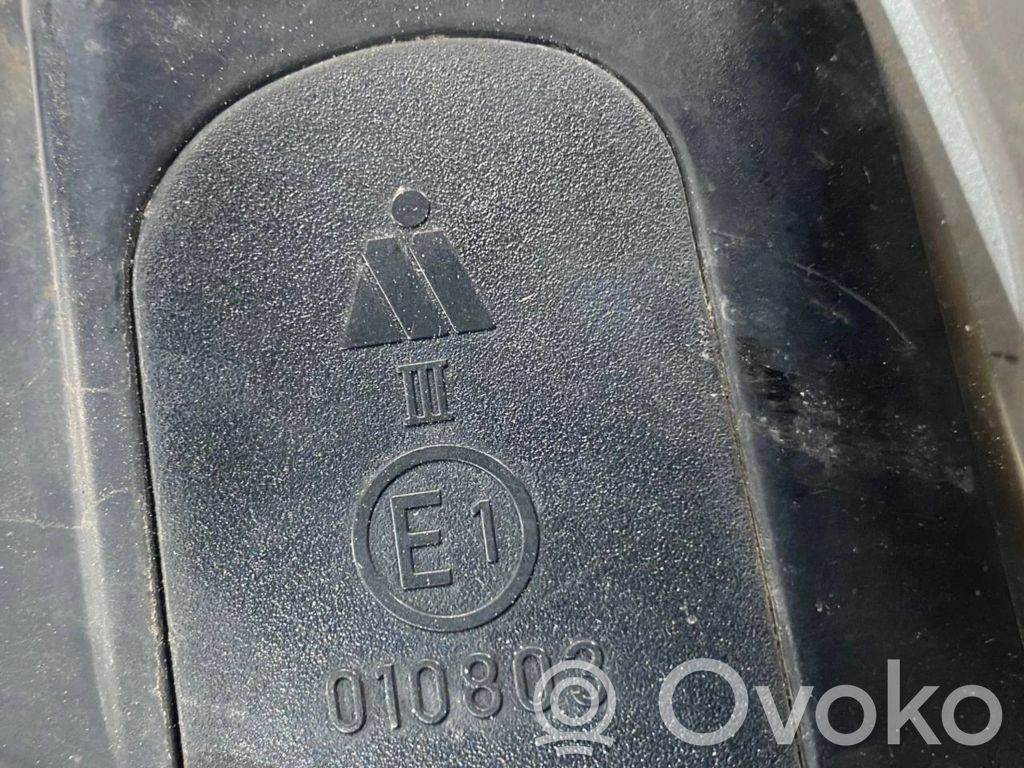 Spogulis (elektriski vadāms)