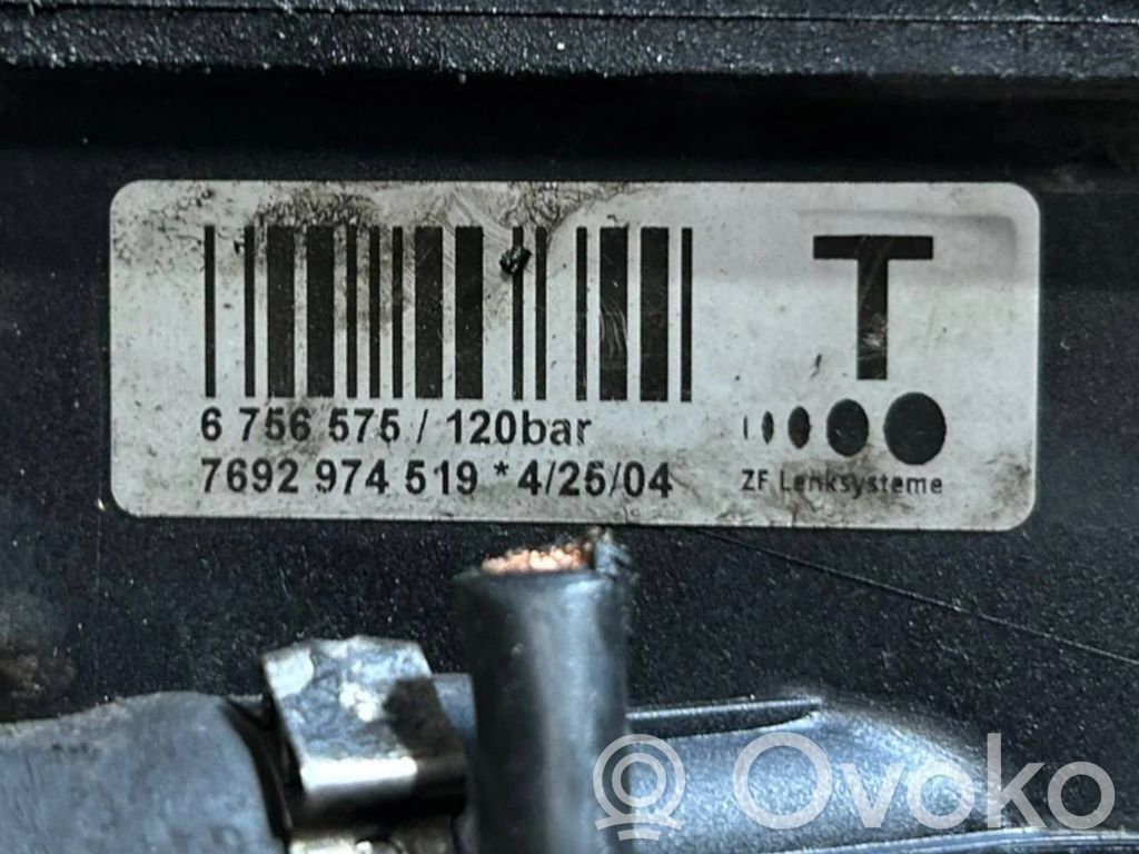 Stūres pastiprinātāja sūknis