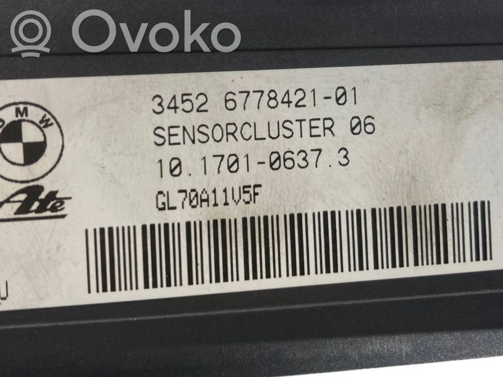 ESP (Electronic Stability Program) sensor (acceleration sensor)