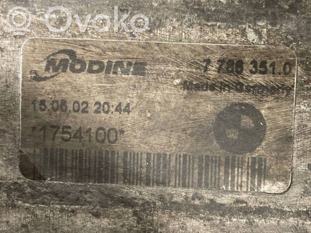 Starpdzesētāja radiators