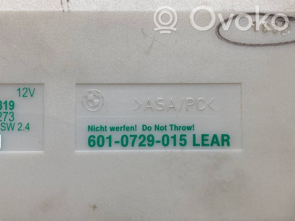 Модуль комфорта