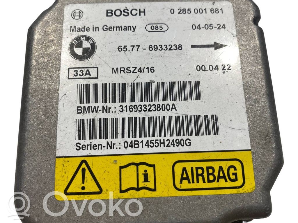 Блок управления подушками безопасности