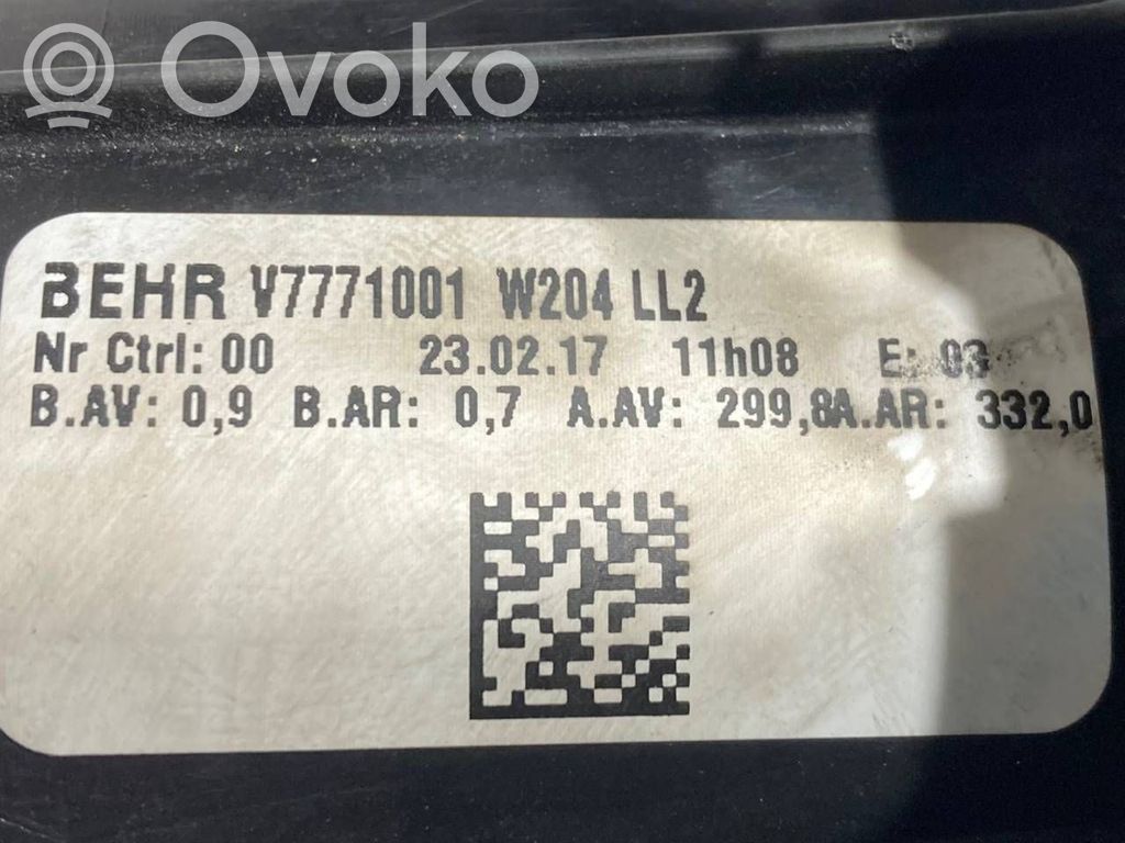 Mazā radiatora ventilators