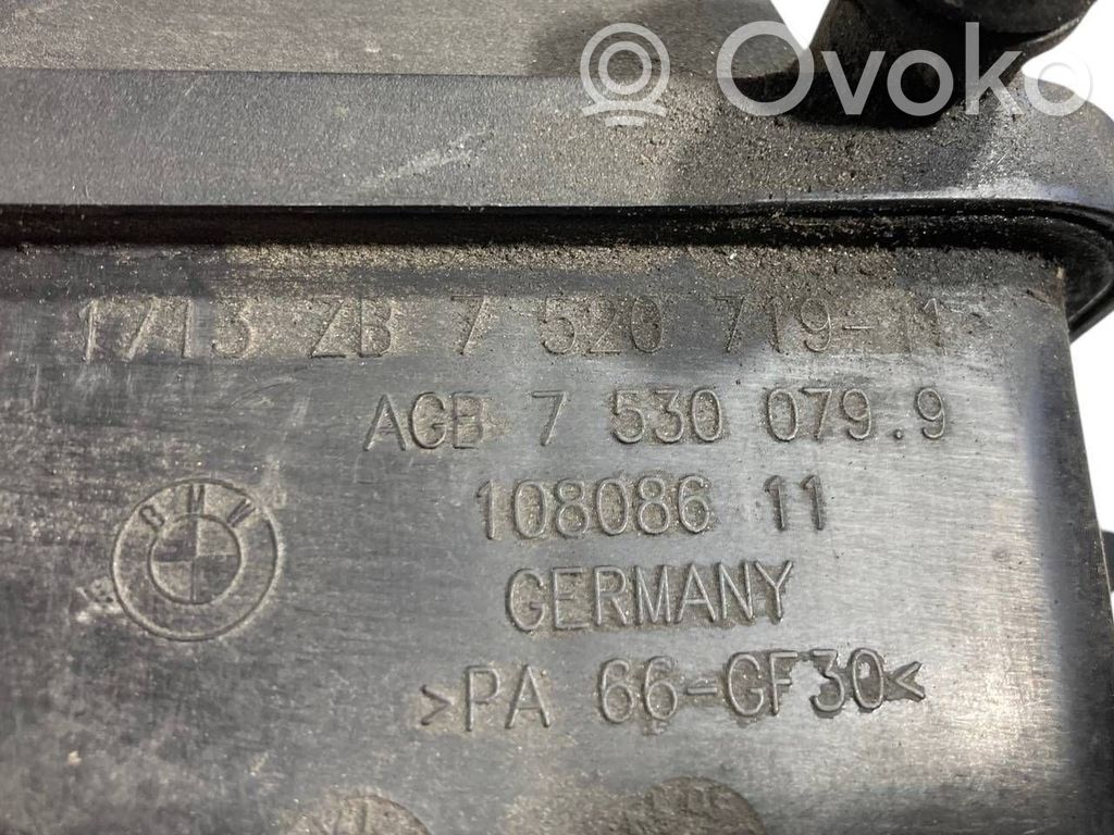 Coolant expansion tank