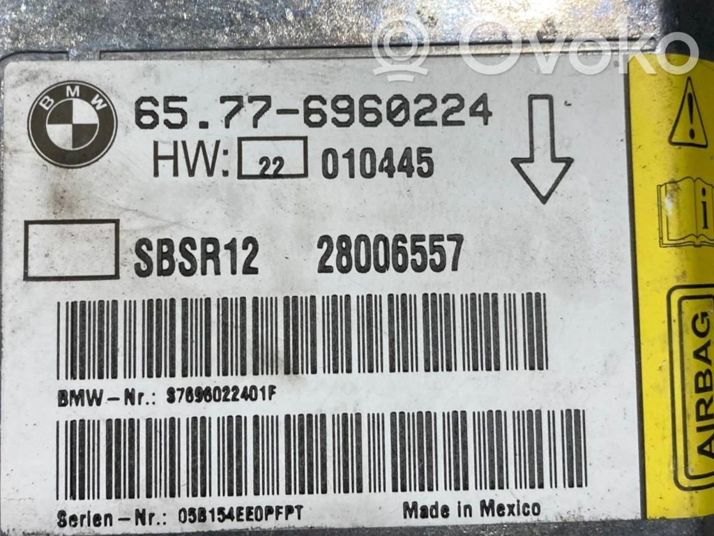 Блок управления подушками безопасности