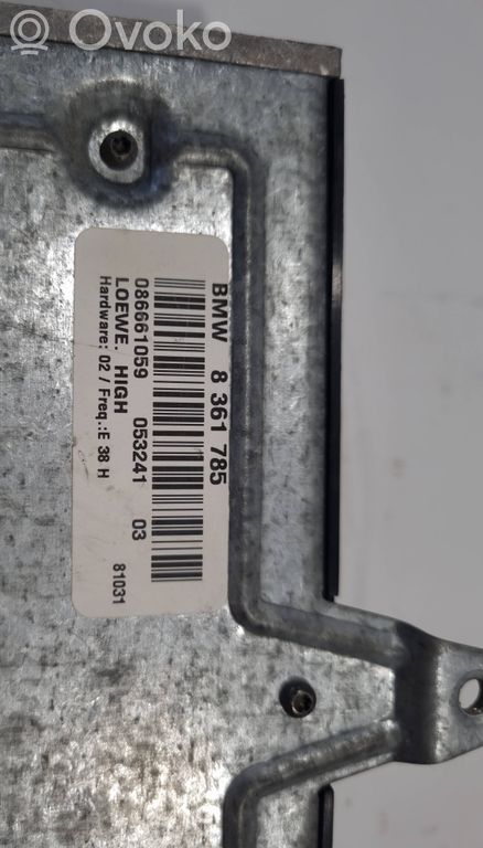 Skaņas pastiprinātājs