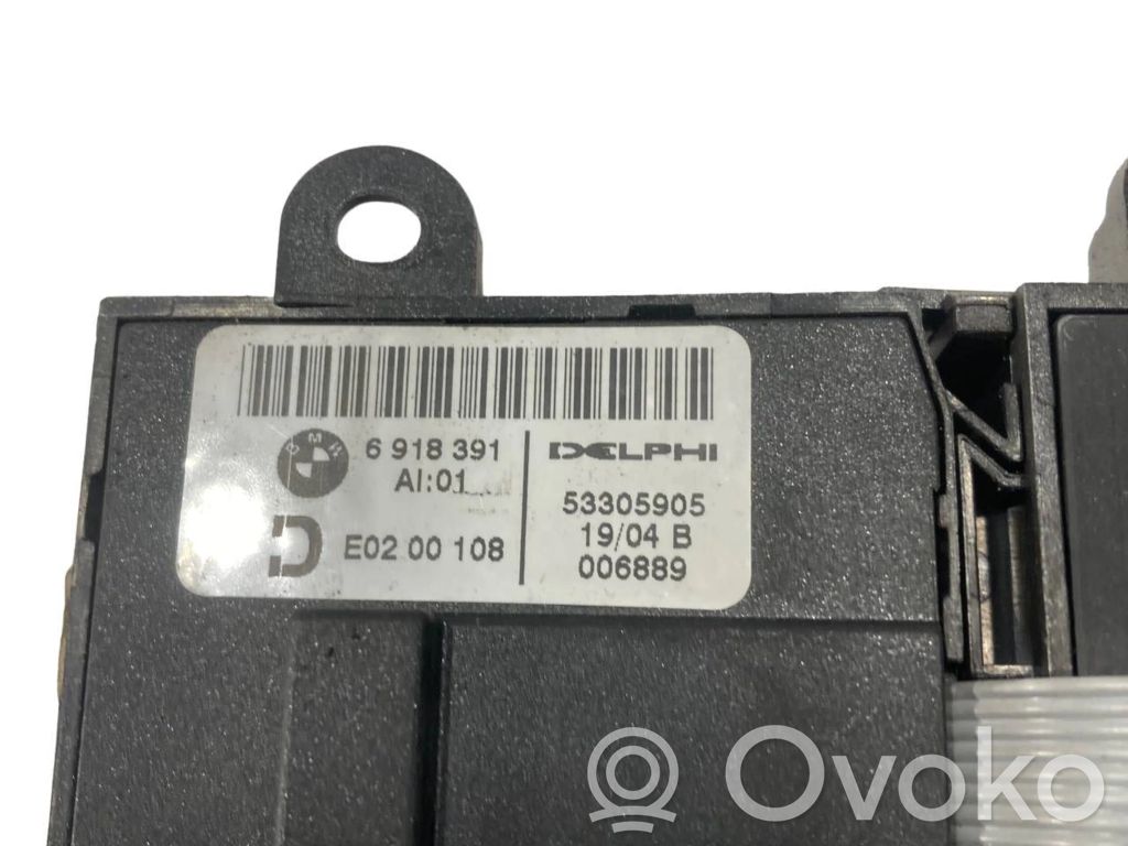 Seat adjustment switch(es)