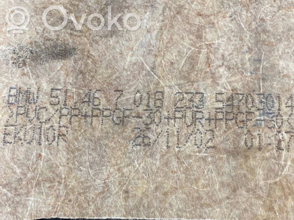 Подоконник заднего окна