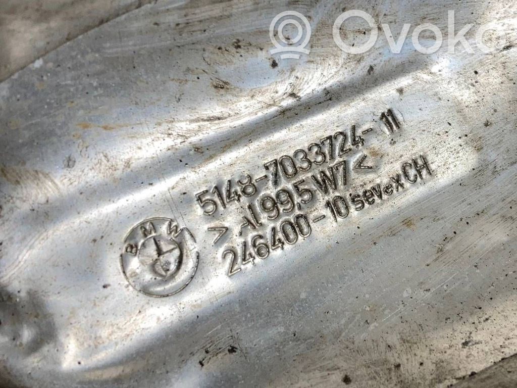 Siltumizolācija (siltuma aizsardzība)