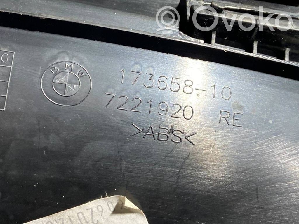 Aizmugurējā sliekšņa dekoratīvā apdare (iekšējā)