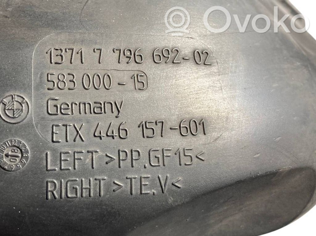 Gaisa ieplūdes kanāla detaļas