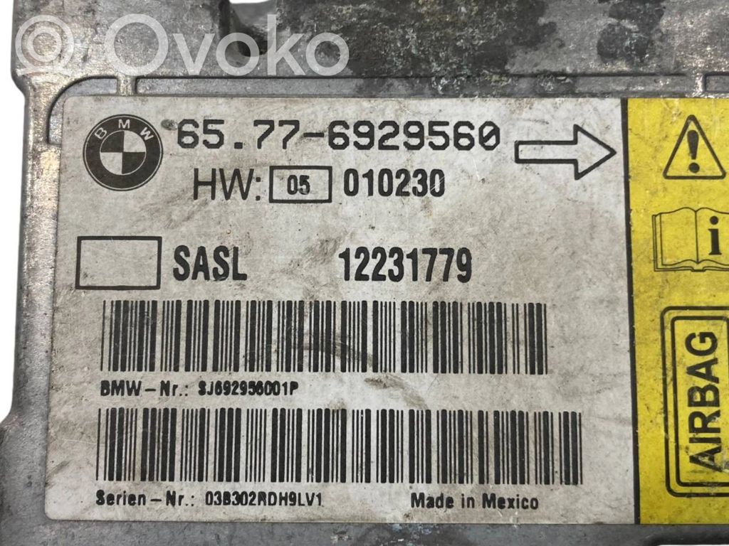 Блок управления подушками безопасности