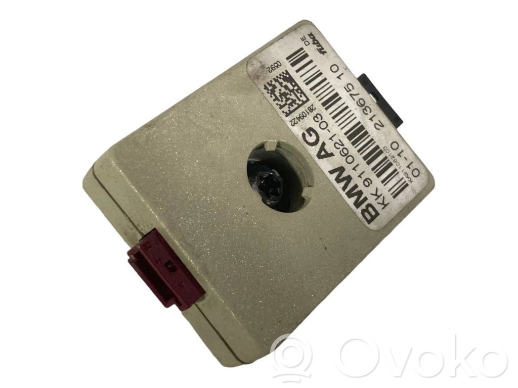 Antenas pastiprinātājs