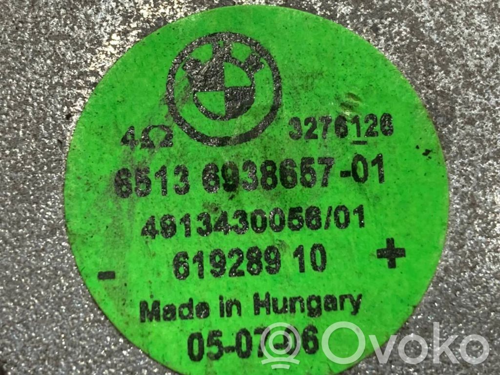 Skaļrunis priekšējā panelī