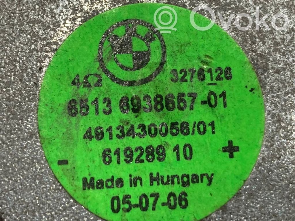 Динамик на передней панели