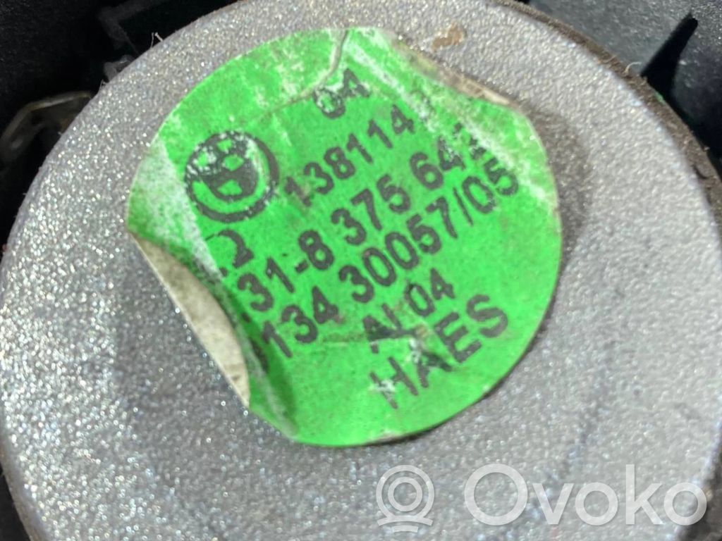 Paneļa dekoratīvās apdares vairogs (apakšējais)