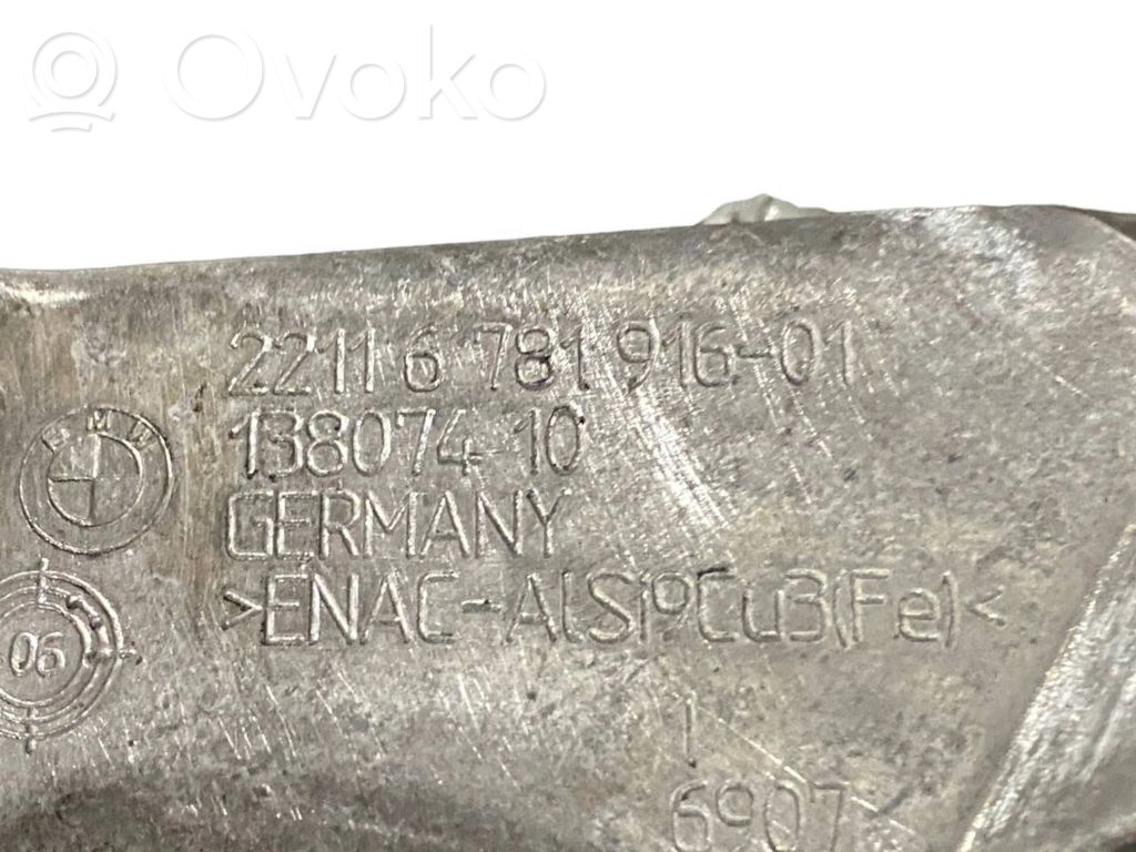 Dzinēja nostiprināšanas stiprinājums-kronšteins