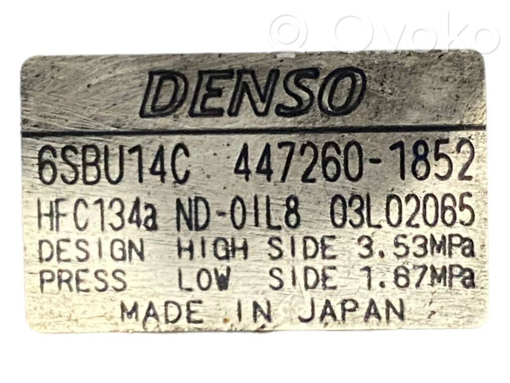 Компрессор кондиционера (насос)