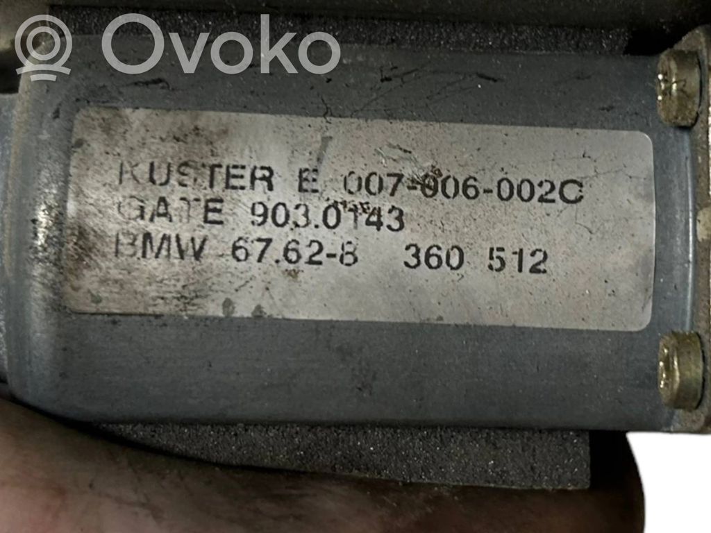 Front electric window lifter assembly