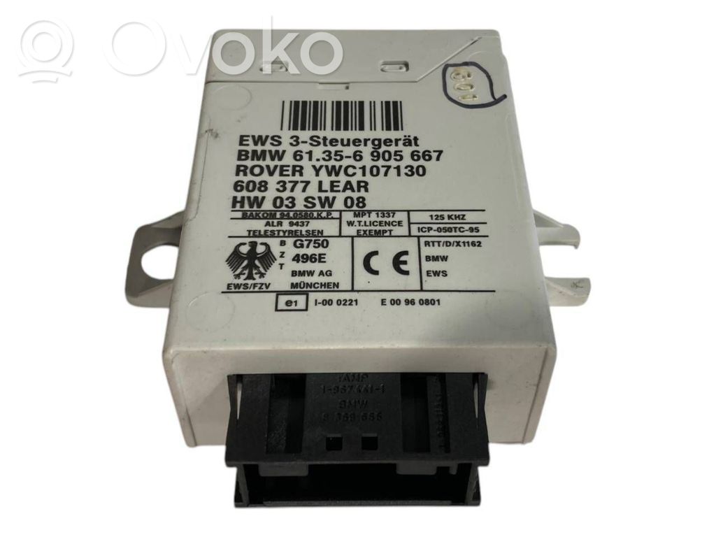 Aizdedzes ECU komplekts
