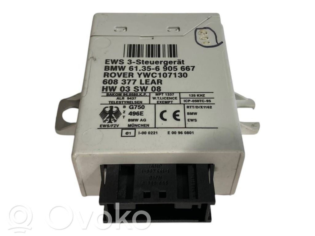 Ignition ECU kit
