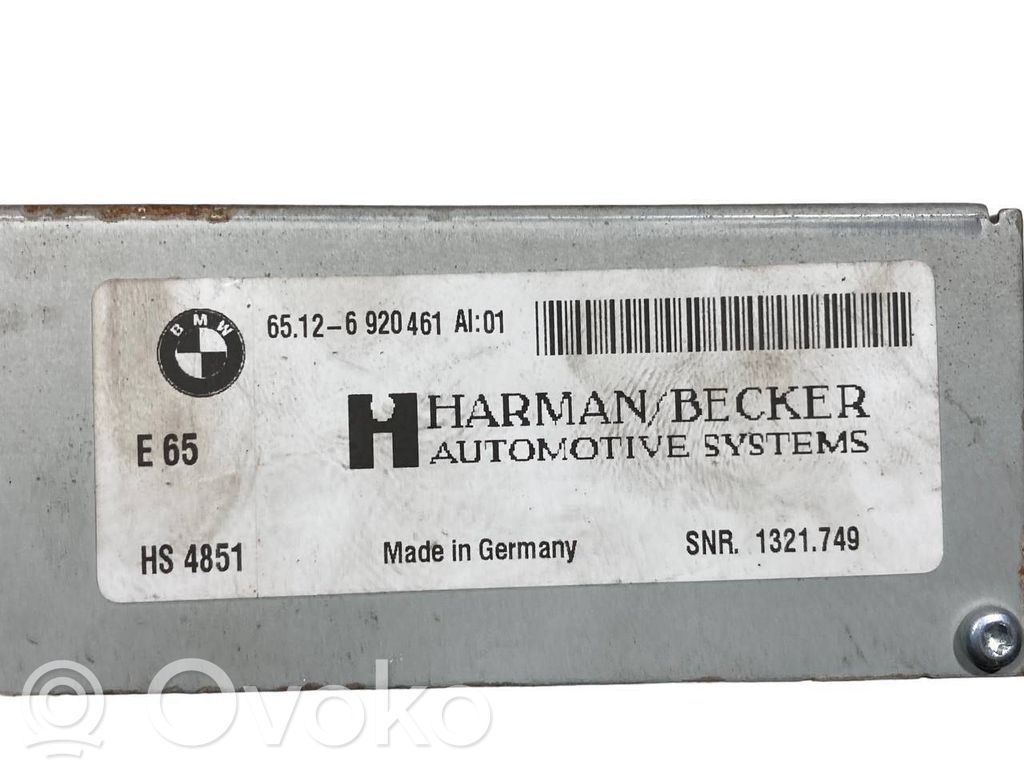 Skaņas pastiprinātājs