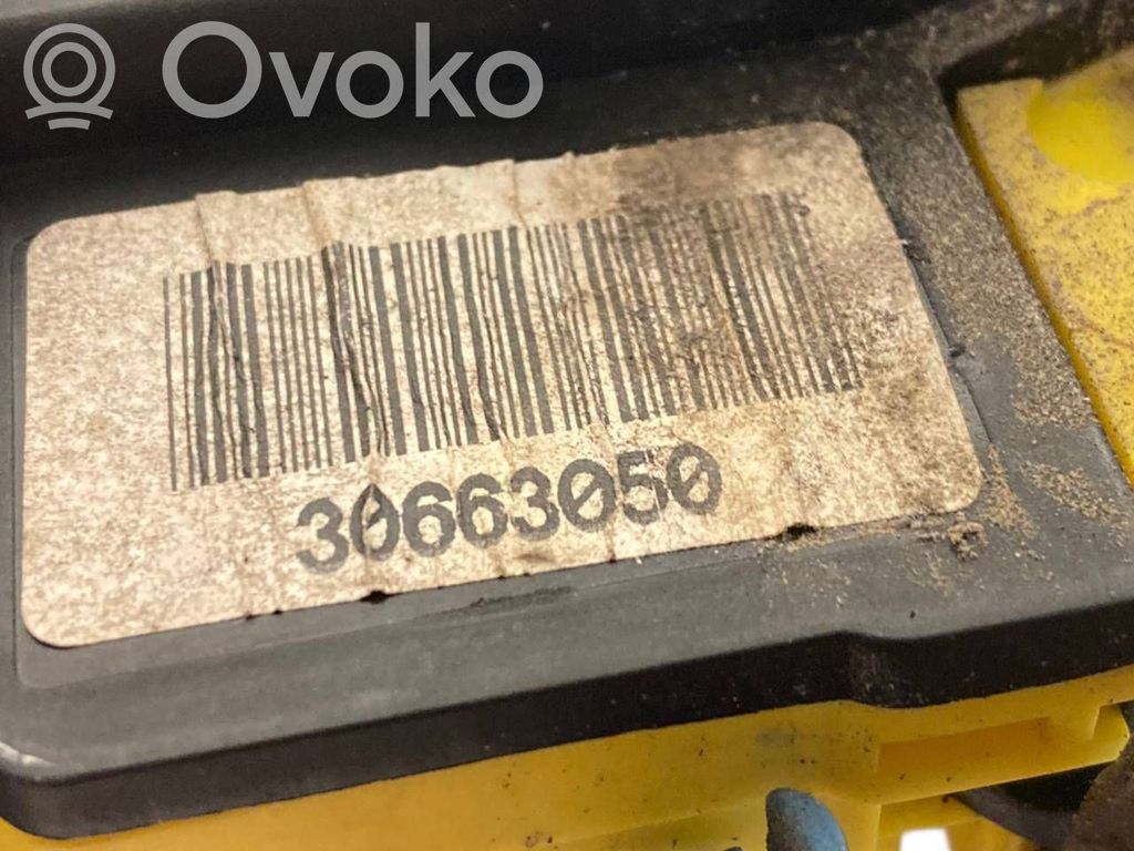 Aizmugurē slēdzene