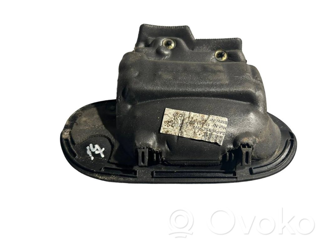 Ārējais atvēršanas rokturis