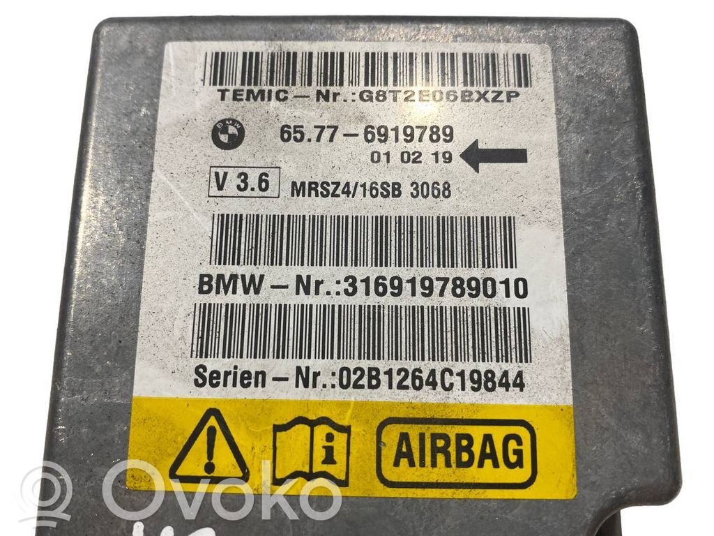 Блок управления подушками безопасности